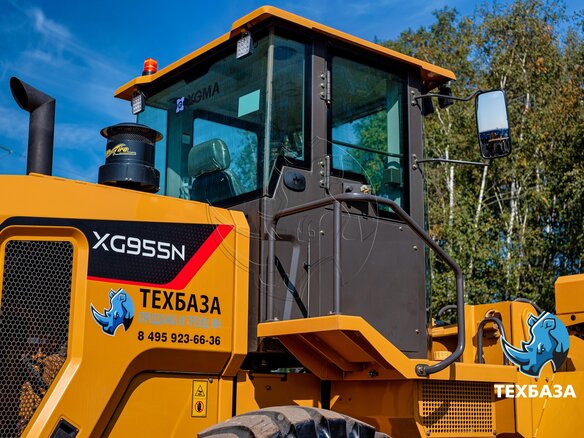2026 XGMA XG955N, 7650000 рублей - вид 15