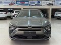 2026 Citroen C5 X, серый, 1940100 рублей - вид 1