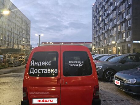 2008 Citroen Berlingo, белый, 350000 рублей, вид 4