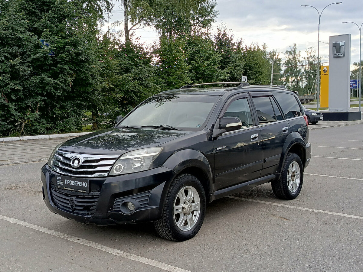 Открыть фотографии: Great Wall Hover H3 I