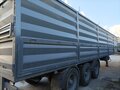 2007 Leci Trailer P3S, серый, 2100000 рублей