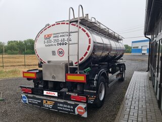 2021 FoxTank Прицеп-цистерны, чёрный, 4500000 рублей, вид 1