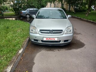 2004 Opel Vectra C, серебристый, 450000 рублей, вид 1
