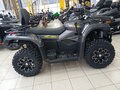 2026 Bison YK450A, серый, 659000 рублей - вид 5
