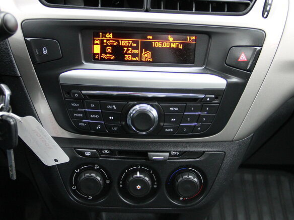 2013 Citroen C-Elysee I, голубой - вид 15