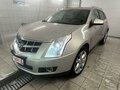 2011 Cadillac SRX II, золотистый, 990000 рублей