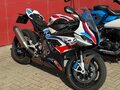 2021 BMW M 1000 RR, белый, 2200000 рублей
