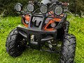 2025 Avantis Hunter 250, оранжевый, 165000 рублей
