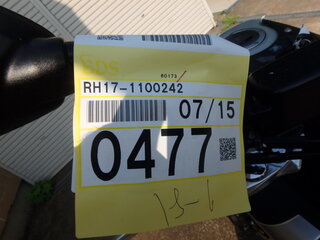 2024 Honda CB 650R, серебристый, 1100000 рублей, вид 4