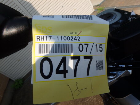 2024 Honda CB 650R, серебристый, 1100000 рублей, вид 4