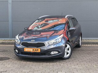 2013 Kia Ceed II, серый, 1079000 рублей, вид 1