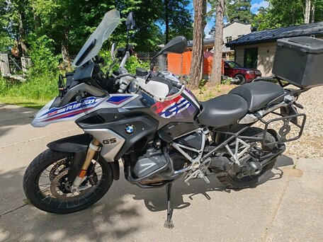 2021 BMW R 1250 GS, белый, 1250000 рублей, вид 2
