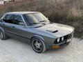 1985 BMW 5 серии 525E II (E28), серый, 680000 рублей - вид 11