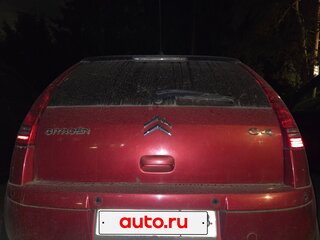 2010 Citroen C4 I Рестайлинг, красный, 400000 рублей, вид 2