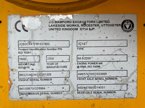 2008 JCB 3CX, 4280000 рублей - вид 10