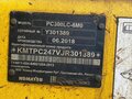 2018 Komatsu PC300, 11000000 рублей - вид 4