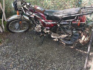 2020 Racer Tourist, красный, 60000 рублей, вид 4