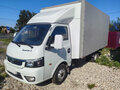 2023 Dongfeng Captain-T, белый, 2200000 рублей - вид 1