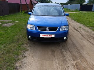 2003 Volkswagen Touran I, синий, 650000 рублей, вид 2