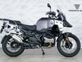 2026 BMW R 1300 GS Adventure, чёрный, 3099000 рублей
