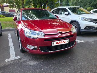 2010 Citroen C5 II, красный, 700000 рублей, вид 1