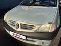 2008 Renault Logan I, серый, 300000 рублей - вид 10