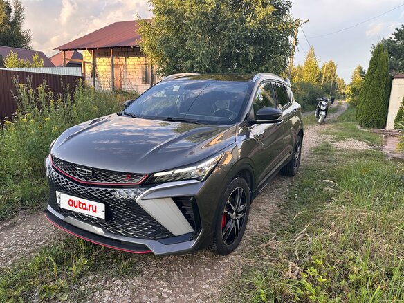 2024 Geely Coolray I Рестайлинг, серый, 1950000 рублей - вид 2