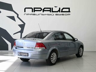 2008 Opel Astra H Рестайлинг, серый, 489900 рублей, вид 3
