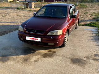 1999 Opel Astra G, пурпурный, 300000 рублей, вид 1