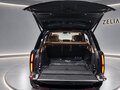 2026 Land Rover Range Rover P530 MHEV V, чёрный, 24500000 рублей - вид 10