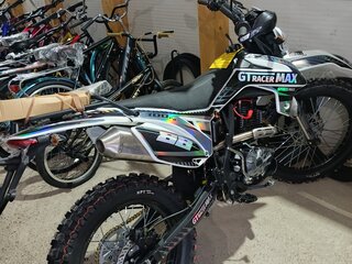 G-max Racer