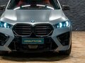 2026 BMW X5 M Competition III (F95) Рестайлинг, серый, 24490000 рублей - вид 2