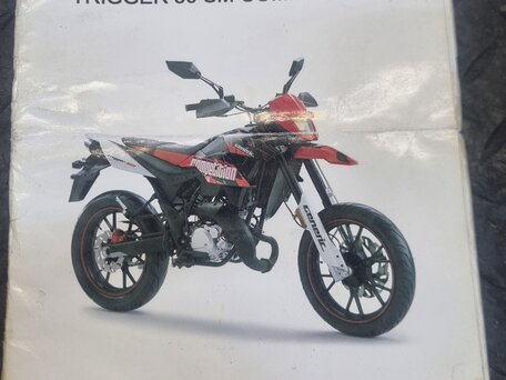 2020 Stels Trigger 50 SM, красный, 89999 рублей, вид 4