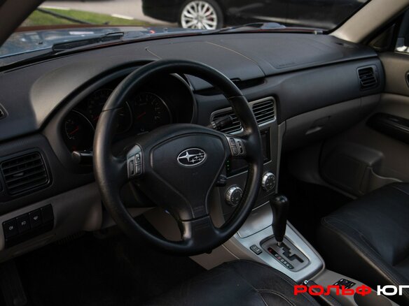 2007 Subaru Forester II Рестайлинг, синий, 748000 рублей - вид 9
