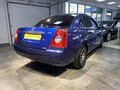 2009 Vortex Estina I, синий, 335000 рублей - вид 7