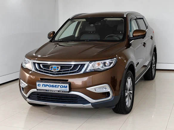 2020 Geely Atlas I, коричневый, 1685000 рублей