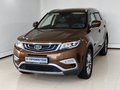 2020 Geely Atlas I, коричневый, 1685000 рублей