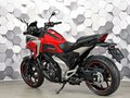 2021 Honda NC 750X, красный, 977000 рублей - вид 7