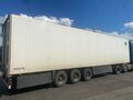 2005 Schmitz Cargobull SKO, белый, 3200000 рублей - вид 1