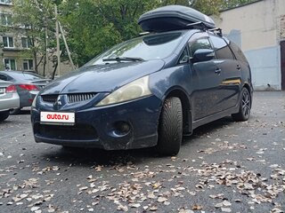 2007 Mitsubishi Grandis I, синий, 510000 рублей, вид 1