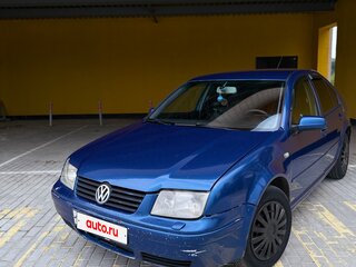 2001 Volkswagen Bora I, синий, 320000 рублей, вид 1