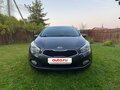 2012 Kia Ceed II, серый, 940000 рублей - вид 1