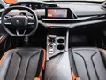 2024 Changan UNI-V I, серый - вид 5