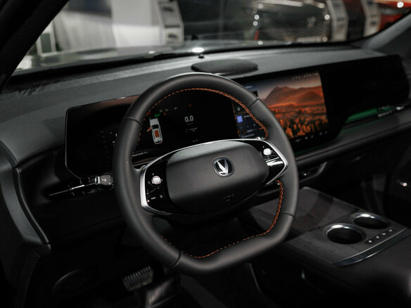 2025 Changan CS75 Plus IV, серый, 4249900 рублей - вид 9