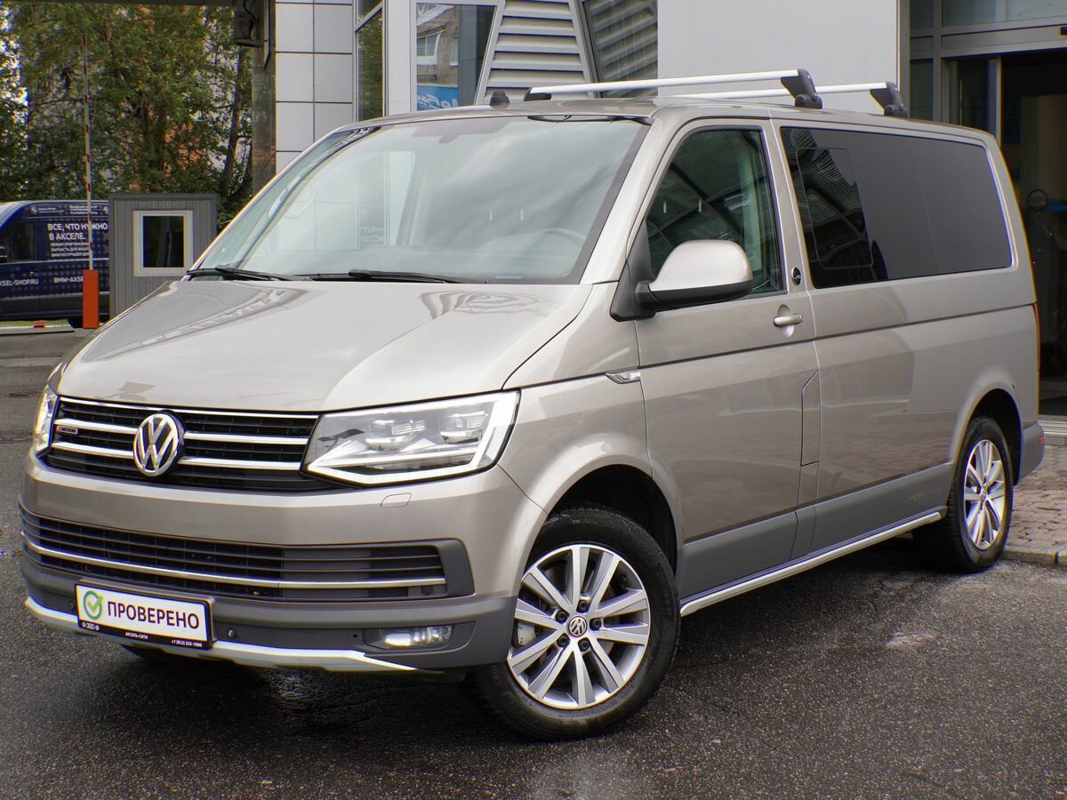 Открыть фотографии: Volkswagen Multivan T6