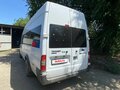 2012 Ford Transit, белый, 650000 рублей - вид 2