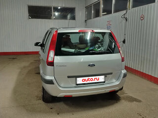 2008 Ford Fusion I Рестайлинг, серебристый, 550000 рублей, вид 5