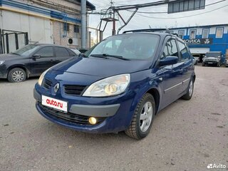 2008 Renault Scenic II Рестайлинг, синий, 499900 рублей, вид 5
