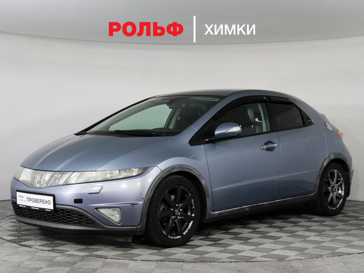 Открыть фотографии: Honda Civic VIII
