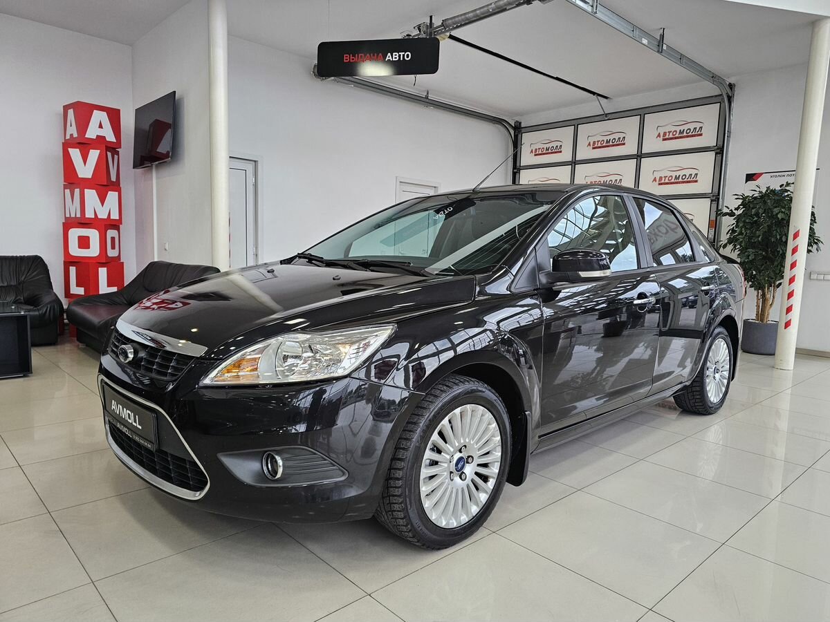 Открыть фотографии: Ford Focus II Рестайлинг